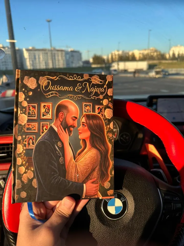 كتاب «أسامة ونجوى»